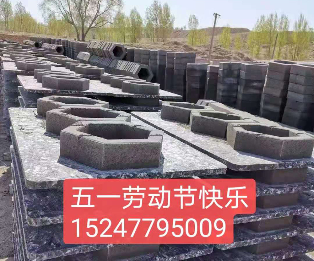鄂尔多斯六角砖